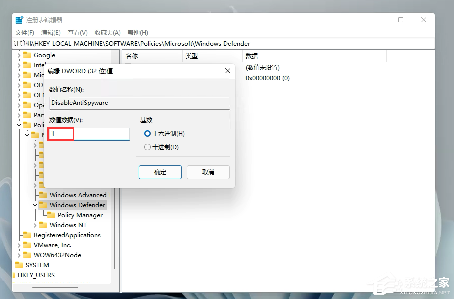 Windows11添加語言包失敗錯誤代碼0x800F0950怎么辦？