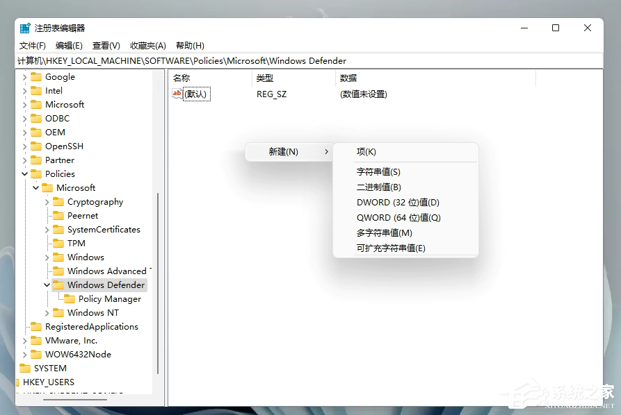 Windows11添加語言包失敗錯誤代碼0x800F0950怎么辦？