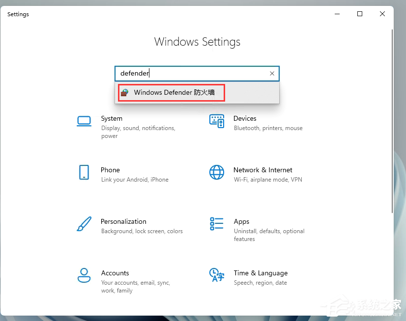 Windows11添加語言包失敗錯誤代碼0x800F0950怎么辦？