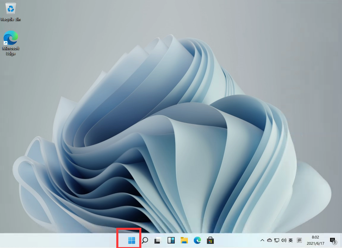 Windows11怎么關閉防火墻？Win11關閉Windows defender防火墻方法教程