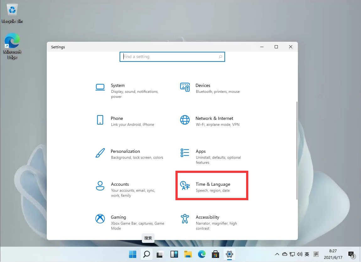 Windows11怎么設(shè)置中文輸入法？Win11中文輸入法設(shè)置教程