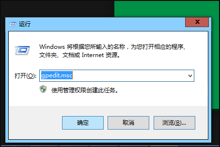 Win10個性化設置閃退怎么解決?教你一招快速解決個性化閃退問題