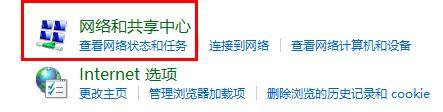 Win10玩游戲頻繁崩潰怎么辦？Win10玩游戲頻繁崩潰的解決辦法