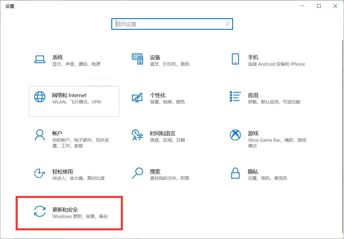 Win10右下角天氣怎么關？Win10任務欄天氣關閉教程來了！