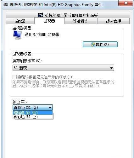 2021Win7cf煙霧頭怎么調？Win7cf煙霧頭最新調法2021