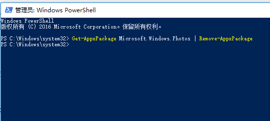 Win10安裝軟件提示文件系統(tǒng)錯(cuò)誤怎么辦？