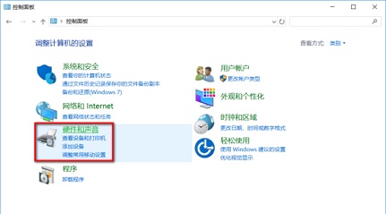 聯想Win10筆記本功能鍵如何關閉？