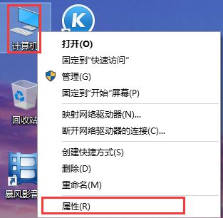 Win10系統怎么快速的還原電腦系統呢？最詳細Win10電腦還原教程