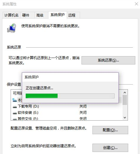 Win10系統怎么快速的還原電腦系統呢？最詳細Win10電腦還原教程