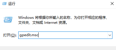 Win10已經是管理員還要權限的該怎么辦？