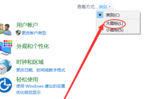 Win10memory management藍屏錯誤代碼怎么解決?