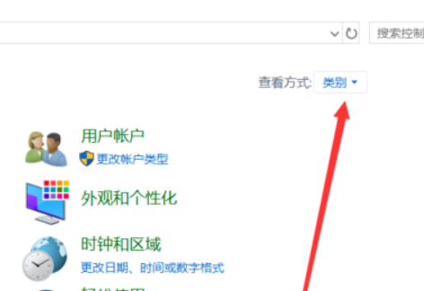 Win10memory management藍屏錯誤代碼怎么解決?