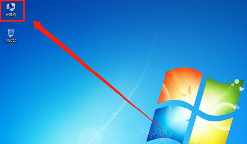 Win7隱藏文件則怎么恢復(fù)？Win7隱藏文件恢復(fù)的方法