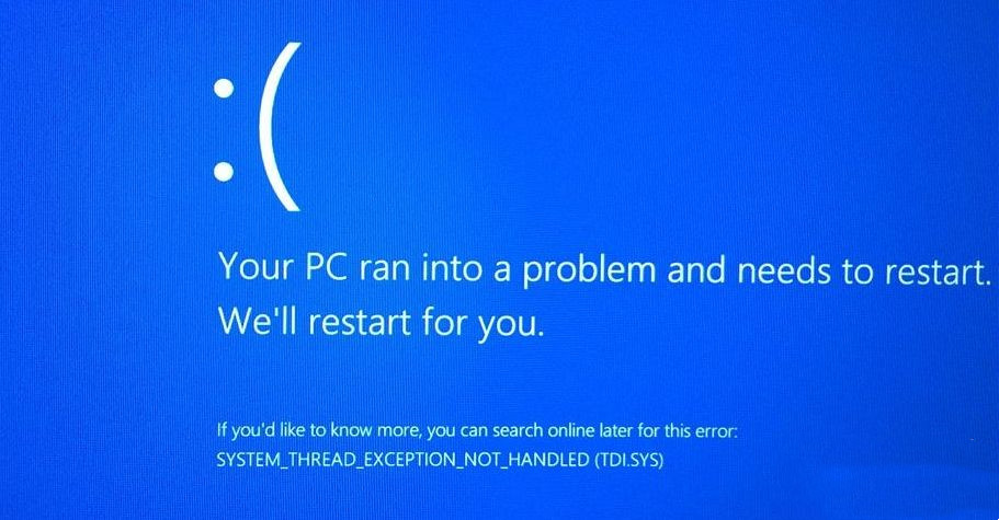 更新Win10 21H1補丁KB5003637出現System Thread Exception Not Handled錯誤怎么辦？