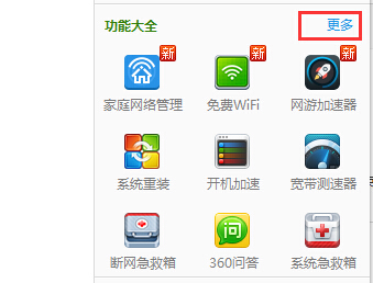Win10筆記本電腦很卡怎么辦?小編教你關閉無用進程加快速度