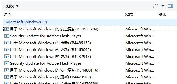 Win10系統(tǒng)有必要經(jīng)常進(jìn)行更新嗎?Win10系統(tǒng)經(jīng)常更新好嗎?