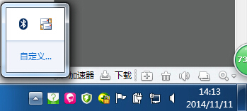 Win10筆記本電腦很卡怎么辦?小編教你關閉無用進程加快速度
