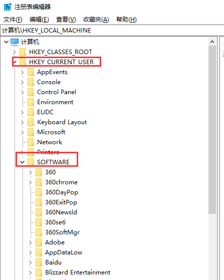 Win10找不到文件gpedit.msc怎么處理?