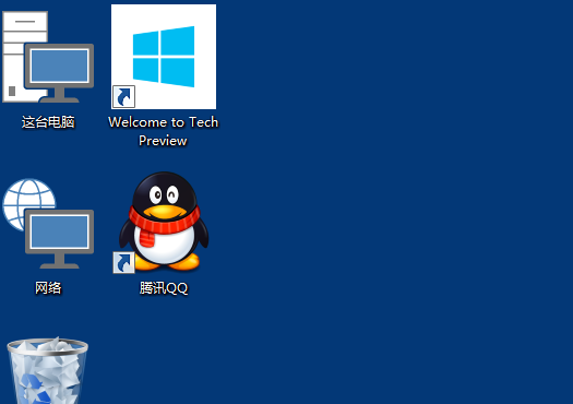 Win10桌面圖標大小怎么更改？Win10桌面圖標大小更改方法介紹