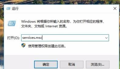 Win10網絡共享找不到其它電腦怎么辦？