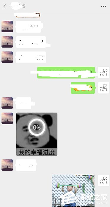 微信圖片過期怎么看？過期圖片查看技巧分享