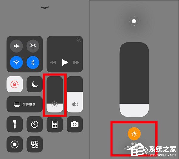 微信夜間模式怎么設(shè)置？iPhone夜間模式設(shè)置技巧分享