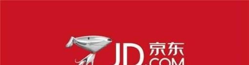 什么是京東小金卡？有什么用？
