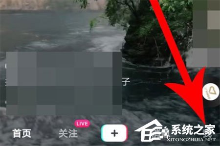 抖音創(chuàng)作者服務(wù)中心在哪里？打開方法分享