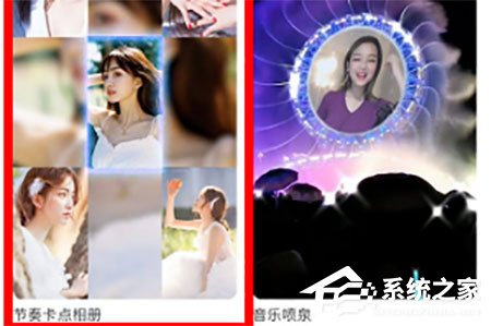 抖音九宮格節(jié)奏卡點(diǎn)怎么制作？趣推幫你輕松搞定