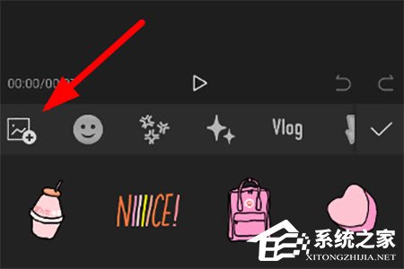 剪映APP怎么添加照片？圖像插入方法了解一下