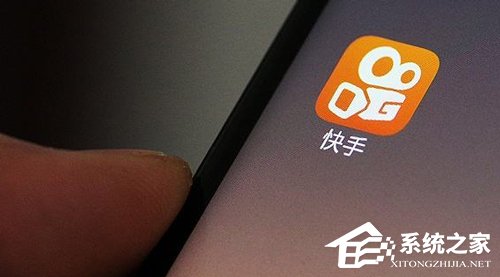 快手極速版好用嗎？一文了解快手和快手極速版區別