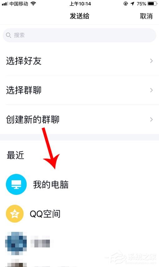 搜狗輸入法智能汪仔怎么使用？智能汪仔發(fā)表情