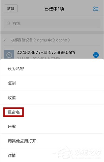 qq音樂如何免費下載歌曲?不用會員免費下載qq音樂歌曲