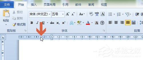 word 2010頁邊距如何設置？頁邊距設置的操作步驟
