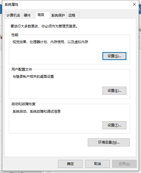Win10藍屏完成100%不重啟怎么辦?