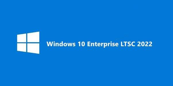 千萬不要裝LTSC版Win10 LTSC版Win10優(yōu)缺點分析