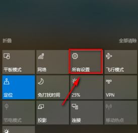Win10系統時間無法自動更新怎么辦？