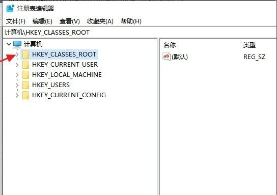 Win10打不開exe后綴文件怎么辦？Win10打不開exe后綴文件的解決辦法