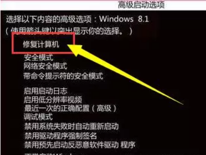 Win10系統(tǒng)更新到20H2版本時安裝一半卡在61%不動了怎么辦？