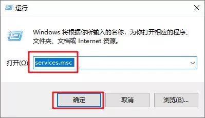 如何關(guān)閉Win10自動更新？Win10永久關(guān)閉自動更新的方法