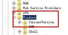 Win7更改桌面文件默認路徑