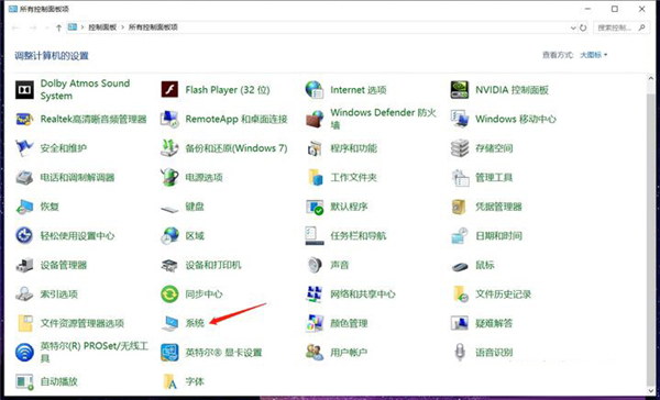Win10 C盤(pán)突然爆滿了怎么清理？小編教你不用軟件直接釋放10多個(gè)G！