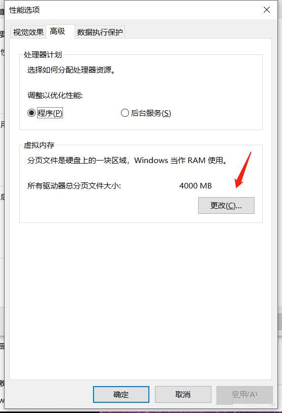 Win10 C盤(pán)突然爆滿了怎么清理？小編教你不用軟件直接釋放10多個(gè)G！