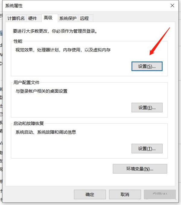 Win10 C盤(pán)突然爆滿了怎么清理？小編教你不用軟件直接釋放10多個(gè)G！