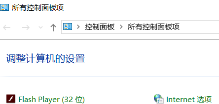 Win7進入桌面鍵盤失靈