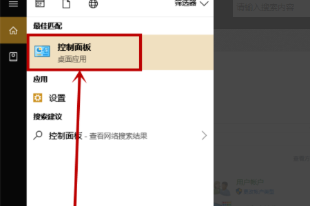 Win10 20h2更新到21H1出現(xiàn)0x80070643錯誤代碼怎么辦?