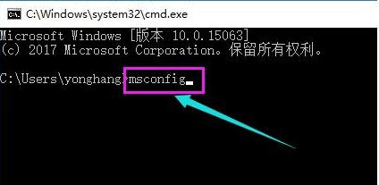 Win10電腦更新黑屏了怎么辦