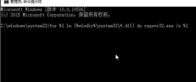 Win10電腦更新黑屏了怎么辦