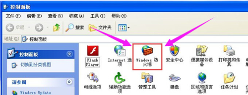 WinXP的防火墻該如何去關(guān)閉？WinXP防火墻的關(guān)閉方法