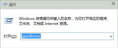 Win10專業版無法拖動文件和圖標怎么解決？